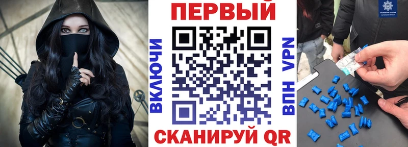Amphetamine 97% Дятьково