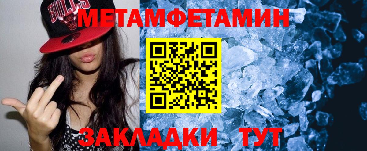 АМФ  АМФ Premium  Вход с VPN  Дятьково 