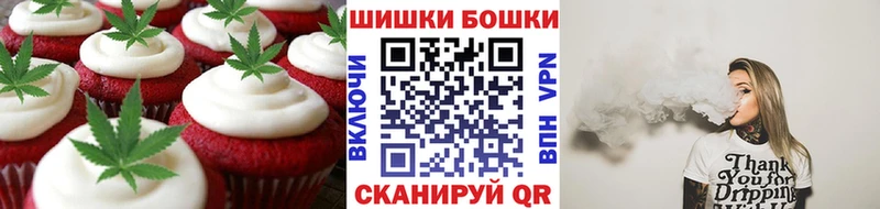 даркнет сайт  Дятьково  Cannafood конопля 