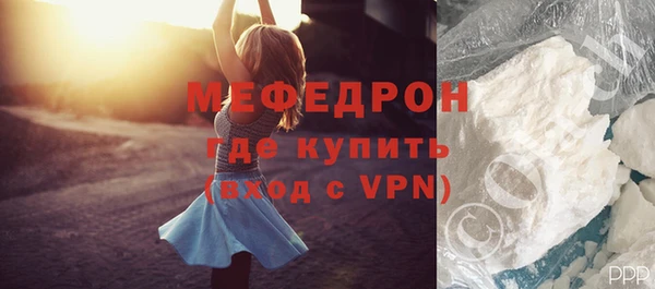 мдпв Семилуки