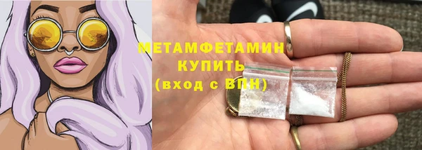 каннабис Семёнов