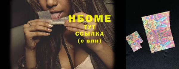 каннабис Семёнов