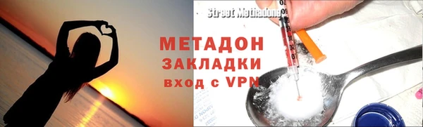 ешки Семикаракорск