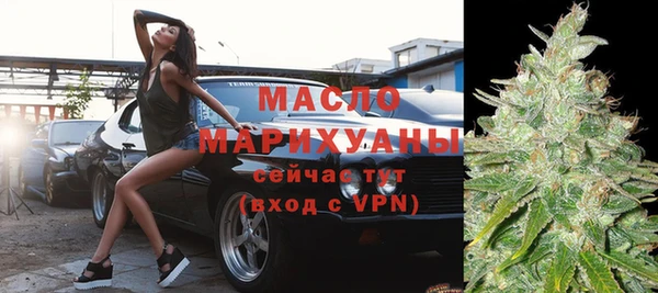 ешки Семикаракорск