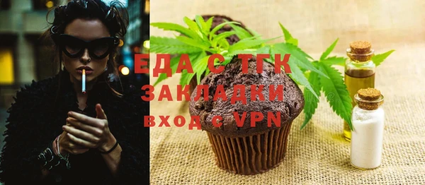 ешки Семикаракорск