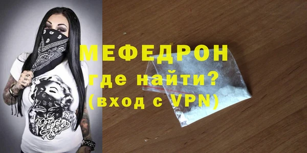 мдпв Семилуки