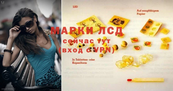 ешки Семикаракорск
