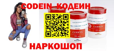 первитин Ковров