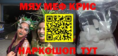 хмурый Коломна