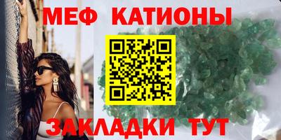 первитин Ковров