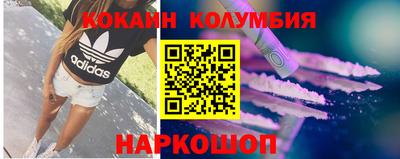 первитин Ковров