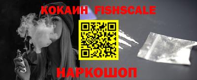 mdma Когалым