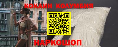 mdma Когалым