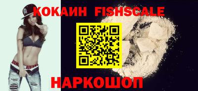 первитин Ковров
