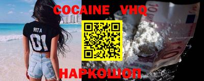 mdma Когалым