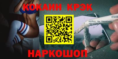 хмурый Коломна