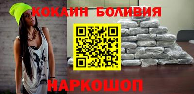 хмурый Коломна