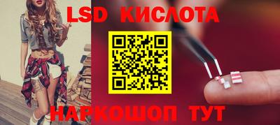mdma Когалым