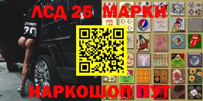 mdma Когалым