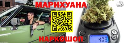 хмурый Коломна