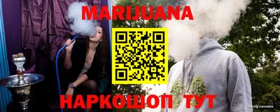 mdma Когалым
