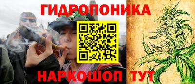 mdma Когалым