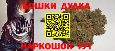 хмурый Коломна