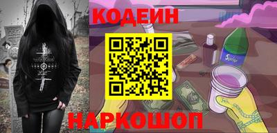 хмурый Коломна