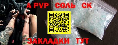 хмурый Коломна