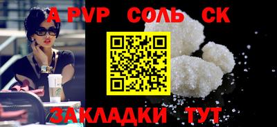 хмурый Коломна