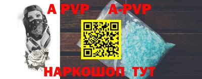 хмурый Коломна