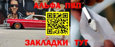 хмурый Коломна
