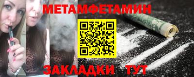 mdma Когалым