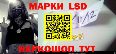 mdma Когалым