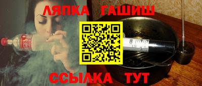 mdma Когалым