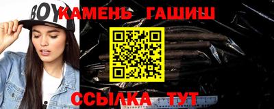 хмурый Коломна