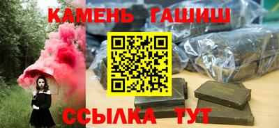 mdma Когалым