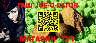 хмурый Коломна