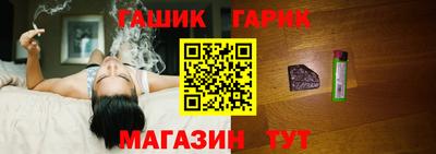 хмурый Коломна