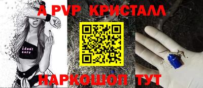 первитин Ковров