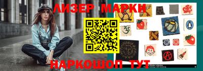 первитин Ковров