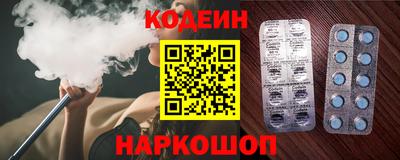 первитин Ковров