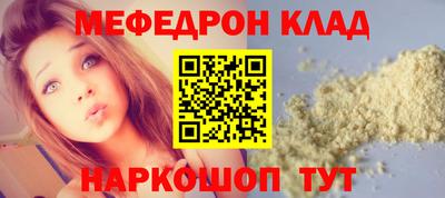 хмурый Коломна