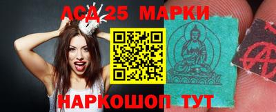mdma Когалым